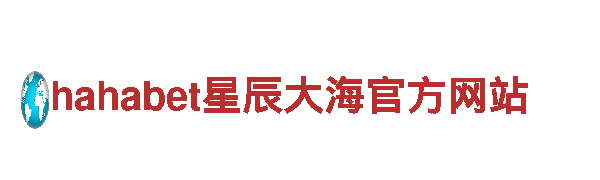 牛宝体育手机端-机械企业 | 全球领先的机械制造公司